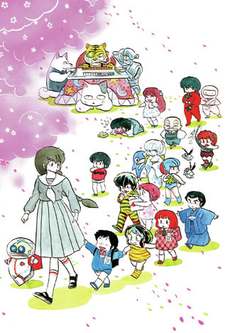 一番くじ るーみっくわーるど クリアファイルコレクション 5種セット