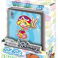 ヴァイスシュヴァルツ ぷよぷよ デッキ ヴァイスシュヴァルツ ぷよぷよ