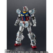 大阪・関西万博の実物大「RX-78F00/E ガンダム」が超合金化！抽選販売