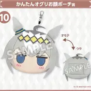 目玉はかんたんタマちゃんぬいぐるみ！アニメ「ウマ娘 シングレ