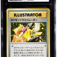 ポケカ』コレクション最高峰の“ポケモン イラストレーター”などが展示