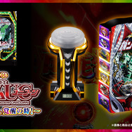 一番くじ フィーバー機動戦士ガンダムユニコーン」発売！光って鳴る