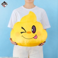 ラストワン賞はなんとビッグサイズな「うんち」のぬいぐるみ！？「一番