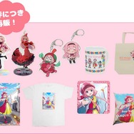 志摩スペイン村 周央サンゴ × スペイン村 コラボグッズ6点セット にじ