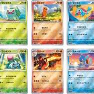 ポケカ』新パック「ポケモンカード151」の抽選販売が、ヨドバシで開始