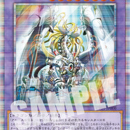 遊戯王 烙印 コンプリートセット 公式】遊戯王OCG on X