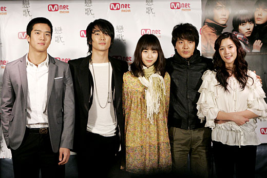 ソン・スンホン＆パク・ヨンハ、敵同士に | Joongang Ilbo | 中央日報