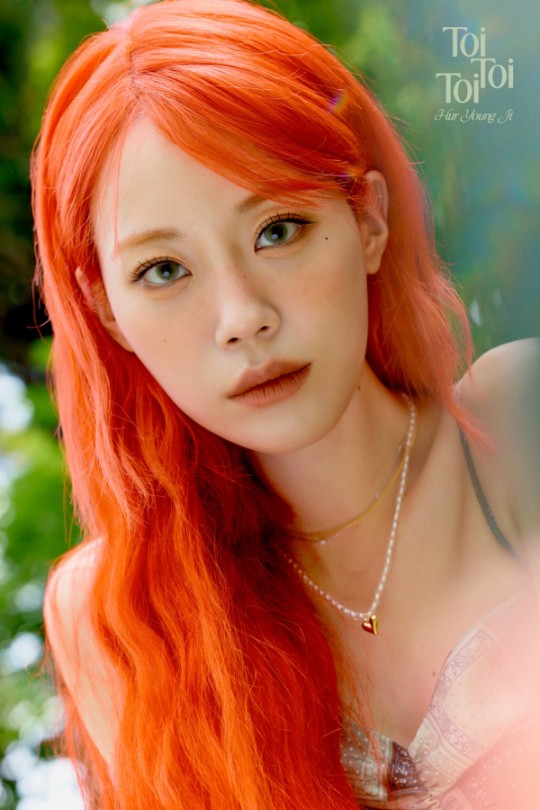 KARAのホ・ヨンジ、デビュー9年ぶりにソロデビュー…コンセプト