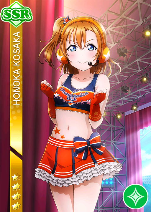 BCS 2024 行先はヒミツだよ！ 高坂 穂乃果 プロモ ホイル 英語版 BCS