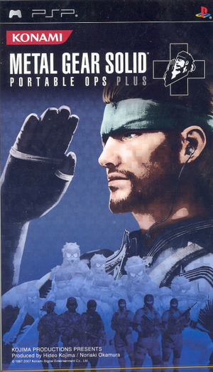 L GEAR SOLID: PORTABLE OPS ポスター L GEAR SOLID: PORTABLE OPS