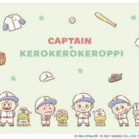 サザエさん エイケン創立40周年記念プレート 2008 サザエさん エイケン