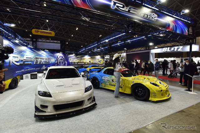 ロータリーの老舗RE雨宮、RX-7 ドリフトマシンを発表…東京オートサロン