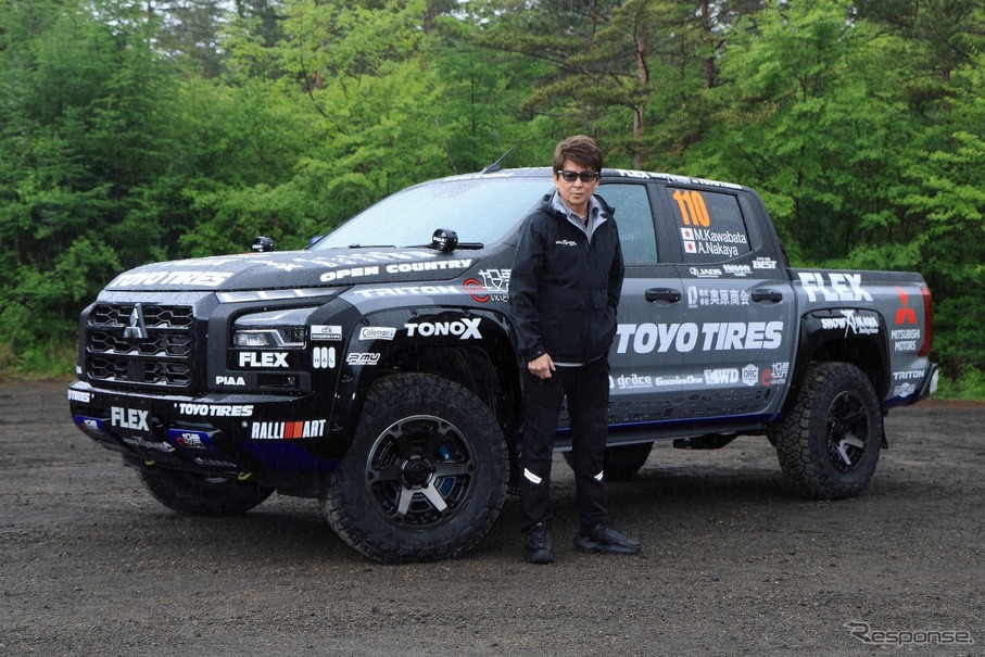 トライトン』が北海道でラリー参戦、哀川翔・竹岡圭チームを三菱自動車