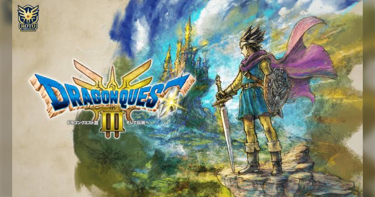 鳥山明 ドラゴンクエスト A1ポスター 鳥山明 ドラゴンクエスト A1