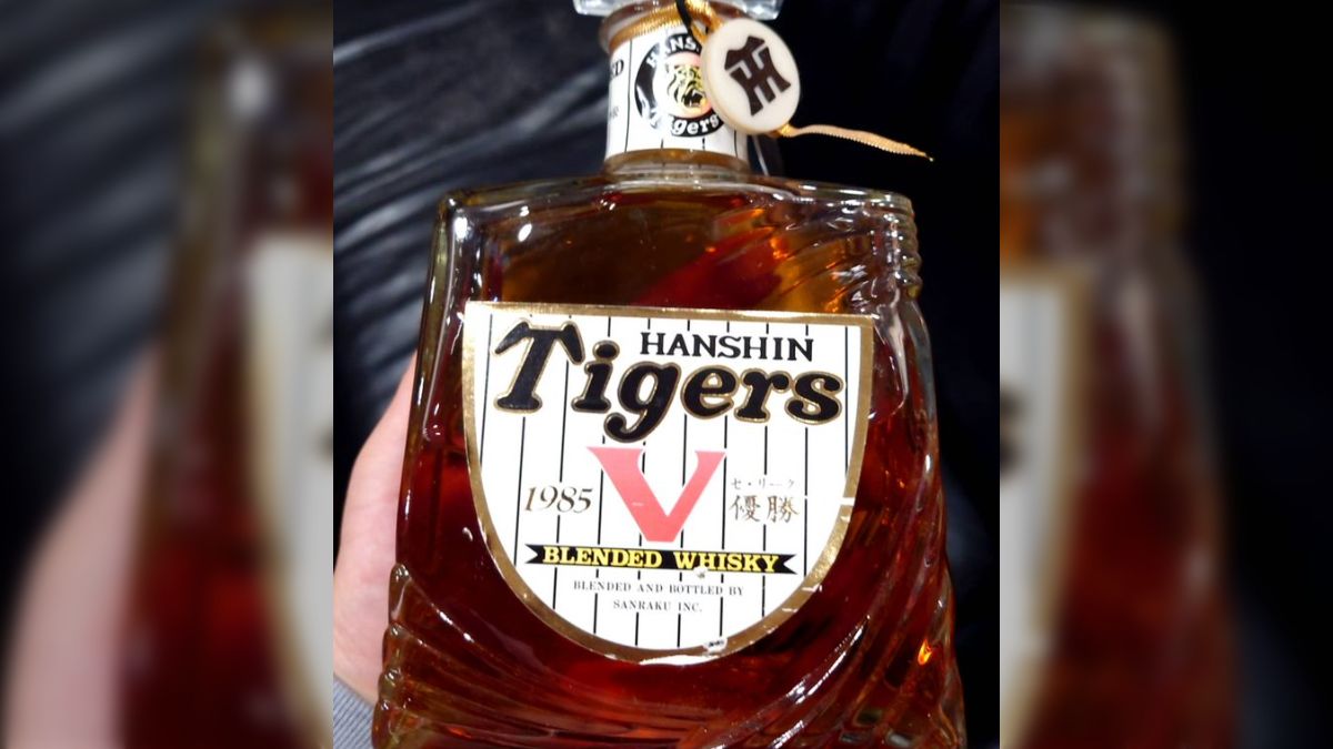 阪神タイガース ウイスキー 500ml 90周年記念 優勝おめでとうござい