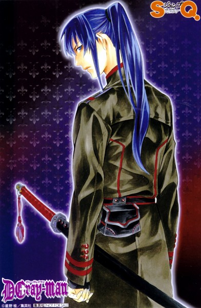 神田ユウ - D.Gray-man - Wallpaper #480523 - Zerochan Anime Image Board