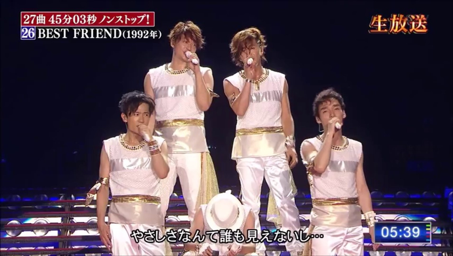 SMAP中居、「27時間テレビ」で倒れていた。爆笑問題太田が舞台裏を