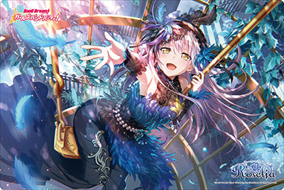 第92弾 ブシロード ラバーマットコレクションVol.278～Vol.282