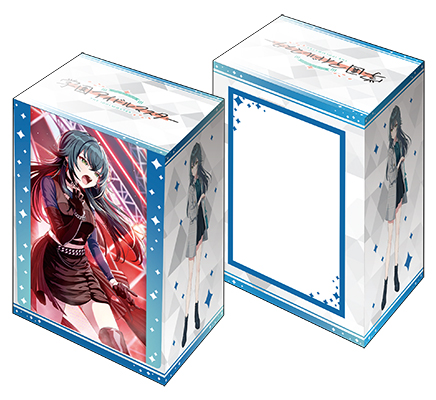 第257弾 ブシロード デッキホルダーコレクション V3 Vol.1088～Vol