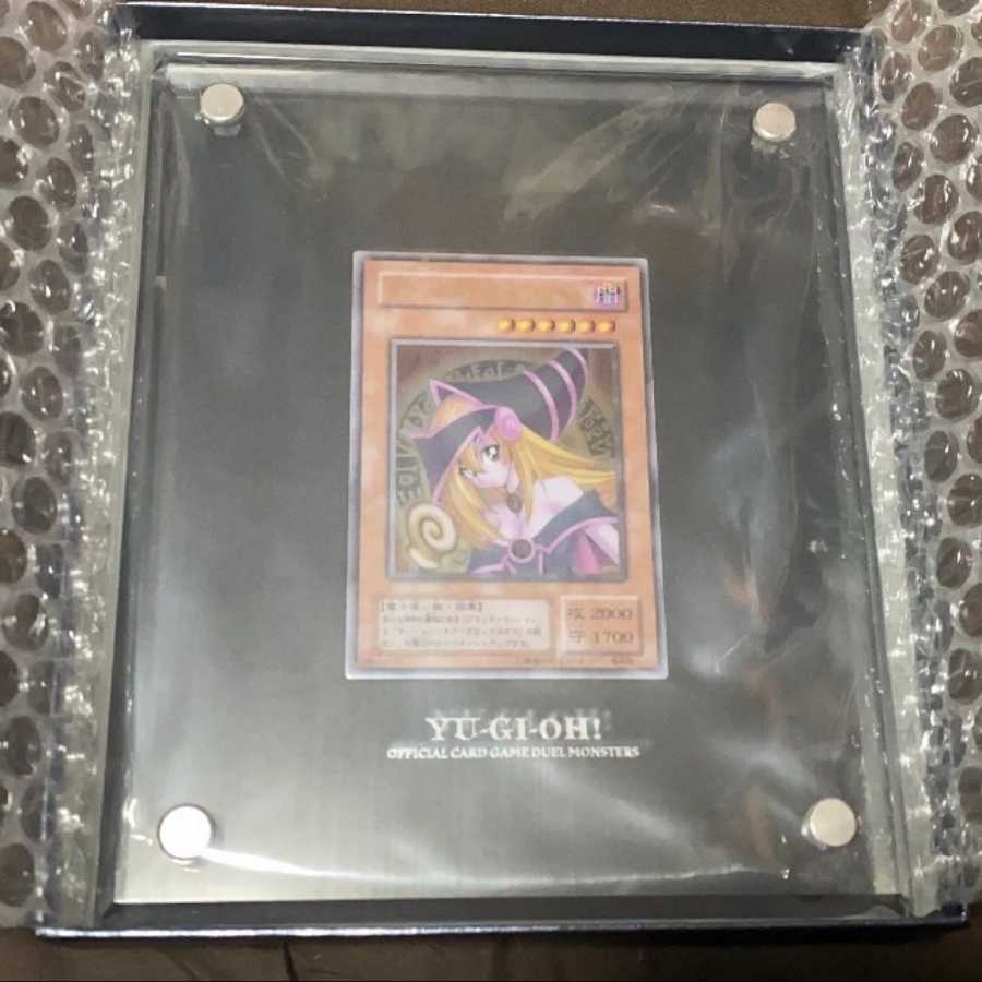 遊戯王 ブラックマジシャンガール ステンレス