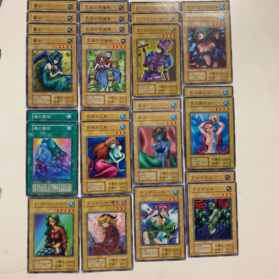 遊戯王カード 初期 僕の魂のカード 遊戯王カード 初期 僕の魂のカード