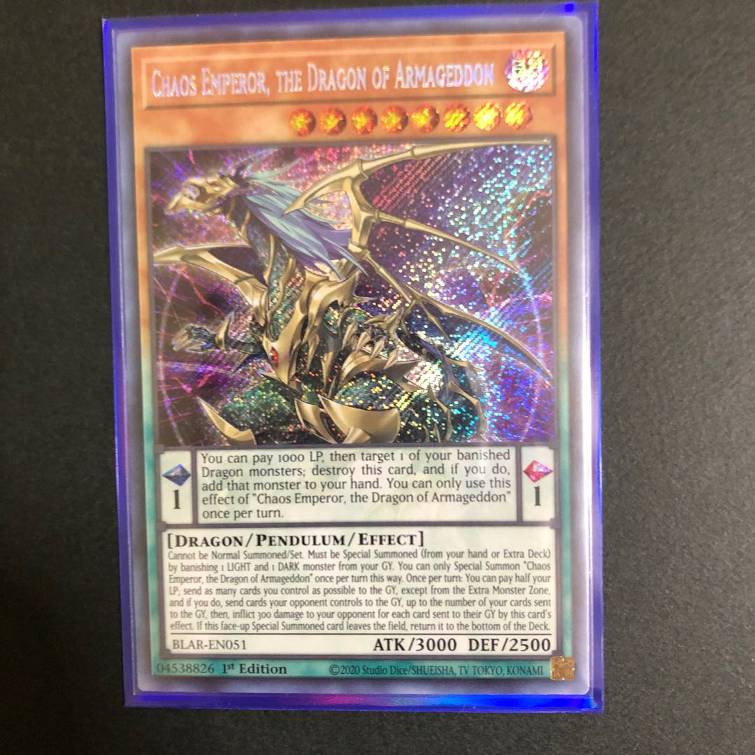 終焉龍 カオス・エンペラー(YCSW-EN011) PSA9 終焉龍 カオス