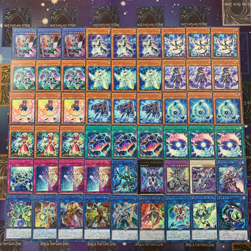 遊戯王 サイバースデッキ！ 1枚の通販 かわ（1899062896） | magi