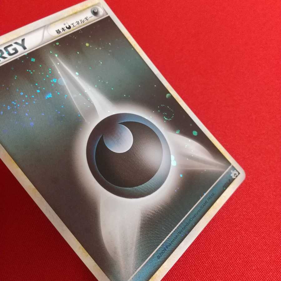 基本悪エネルギー 017/L-P プロモ ブリザード 6枚セット 基本悪