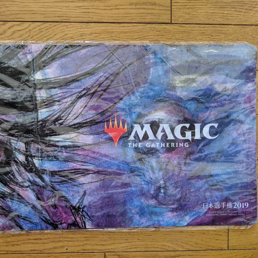 日本選手権2019 天野リリアナプレイマット 【公式通販】