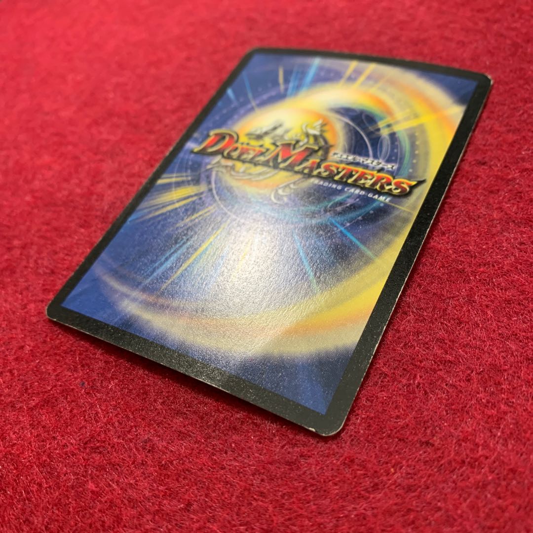 英語版 暗黒王デス・フェニックス 1枚の通販 なず@海外版デュエマ