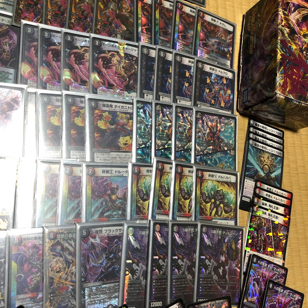 な*が様 デュエマ 初期 引退品 まとめ売り 100枚以上 な*が様 デュエマ