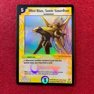 英語版 プロモ ミストリエス 1枚の通販 なず@海外版デュエマ