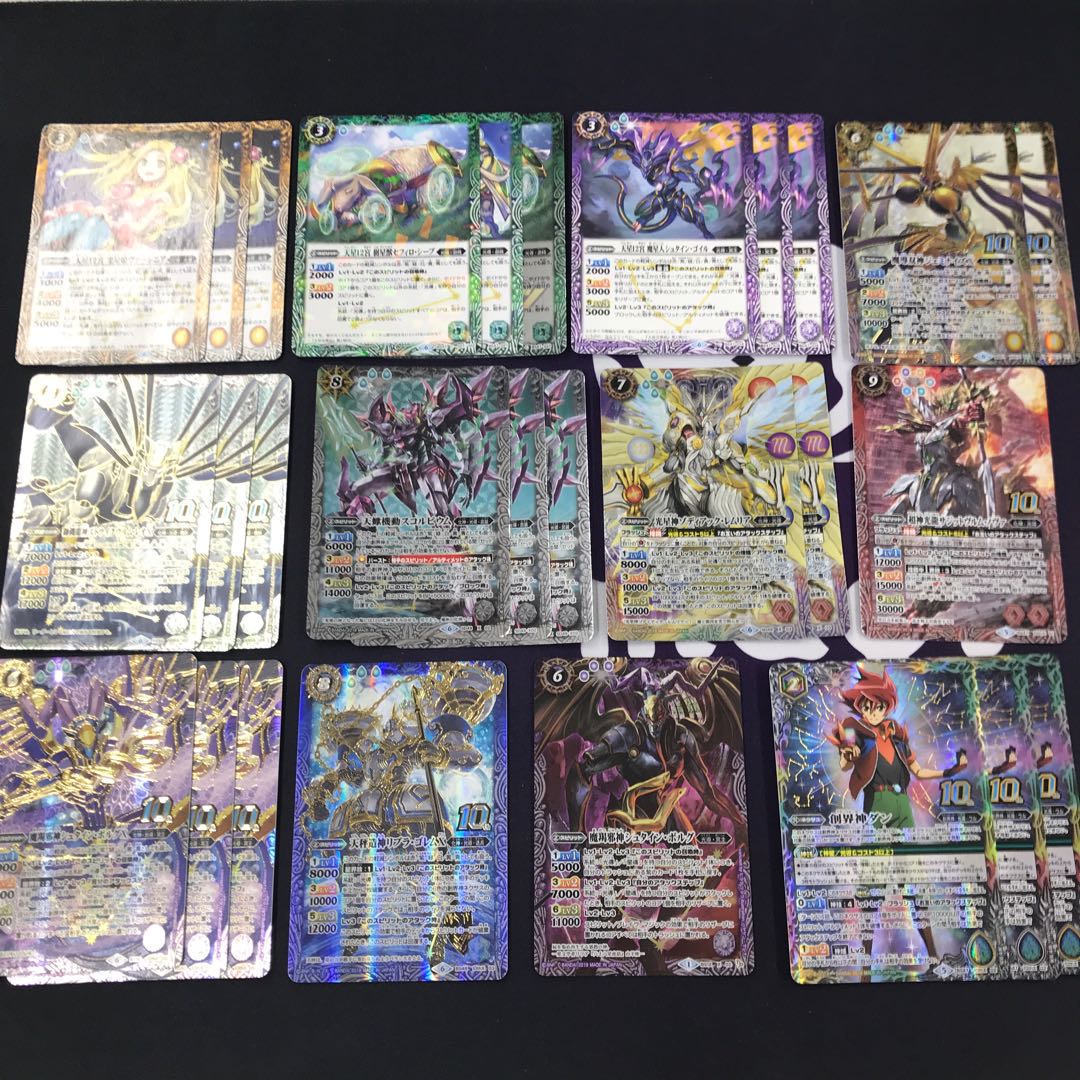 バトスピ XV光導デッキ+パーツ付き バトルスピリッツ XV光導デッキ