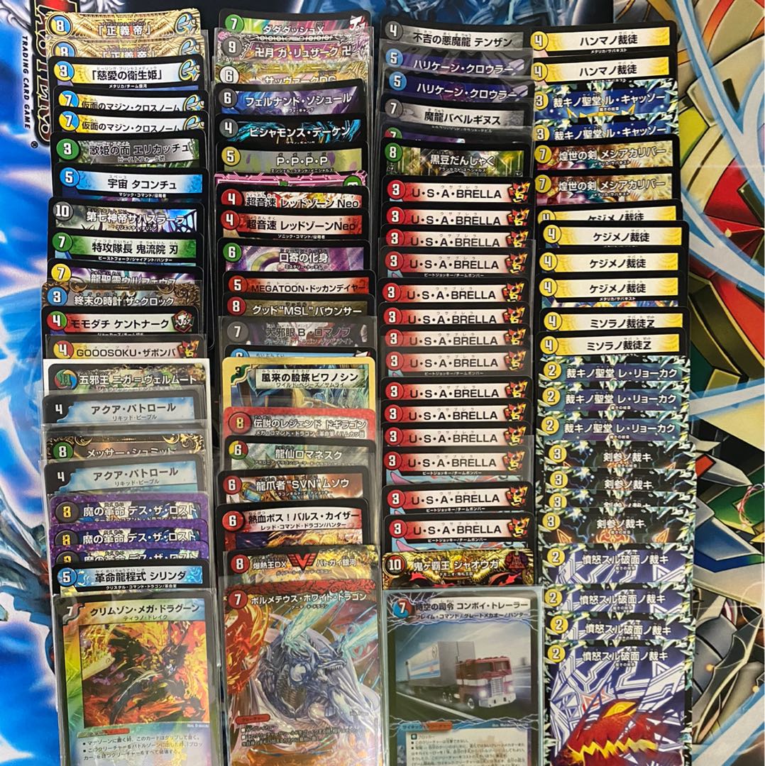 デュエマ デュエルマスターズ引退品 まとめ売り デッキ ボルメテウス