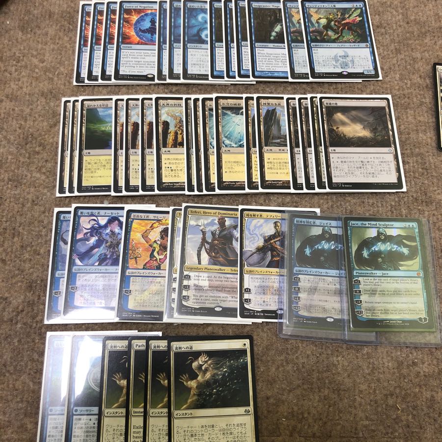 MTG モダン 青白コントロール 60枚