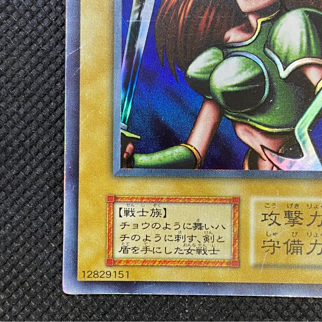 遊戯王 女剣士カナン 復刻版ウルトラレア psa10 女剣士カナン 25th UR