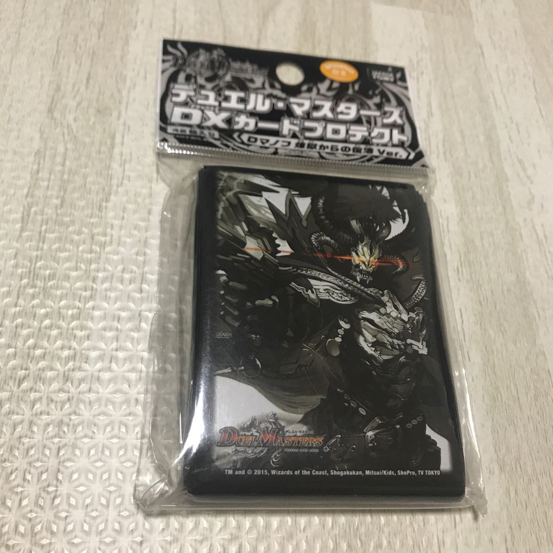 ロマノフ スリーブ 煉獄からの復活 新品 1枚の通販 あり（797343068