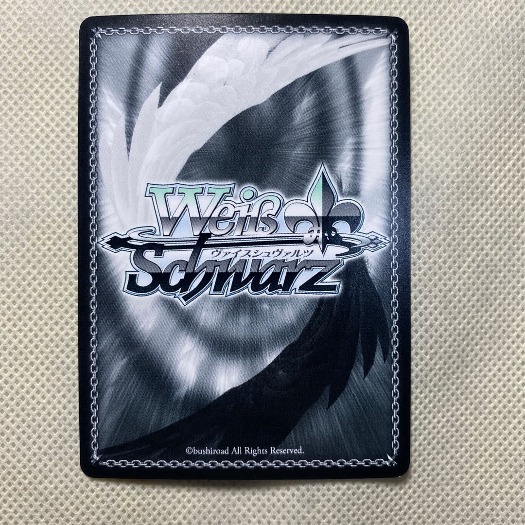 Reゼロ エミリア サイン 1枚の通販 つね（698219383） | magi