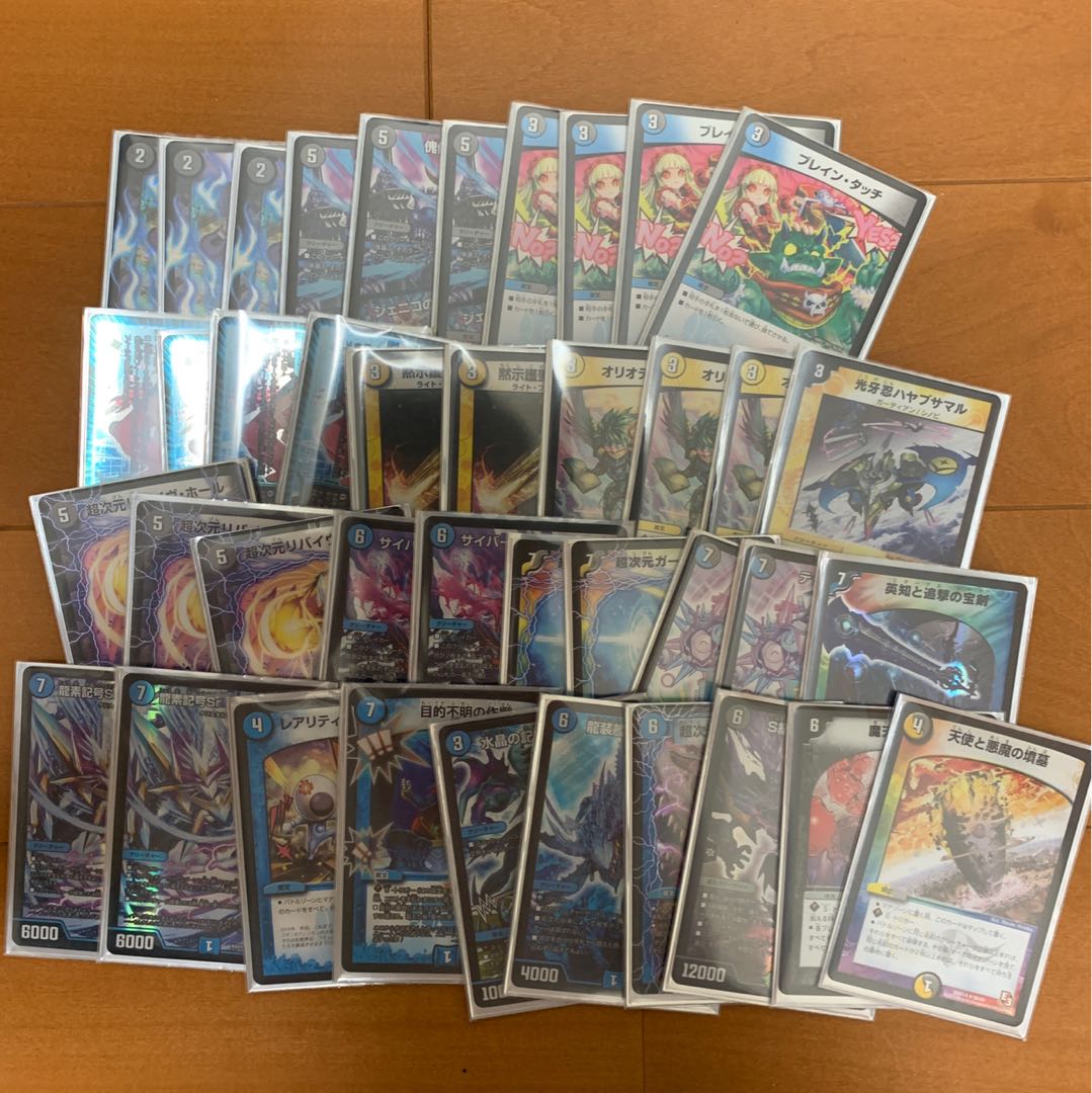 ドロマーハンデス 高レート2009年エボリューションマスター 優勝