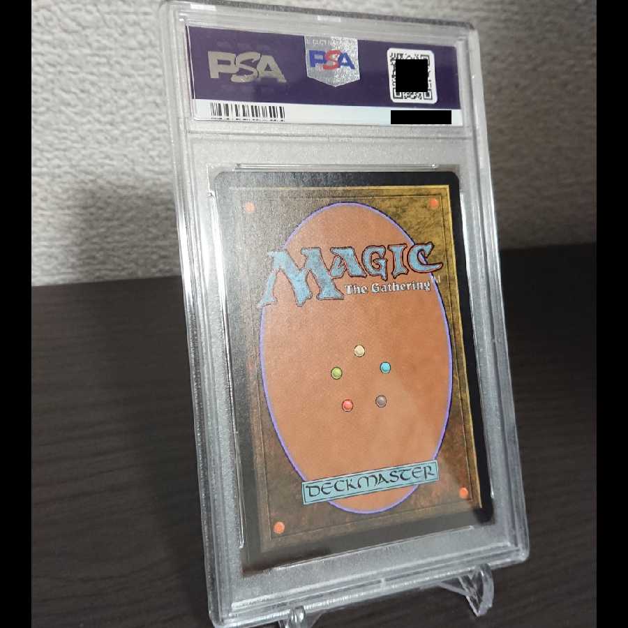 Liliana of the Veil/ヴェールのリリアナ PSA10【鑑定品】 1枚の通販