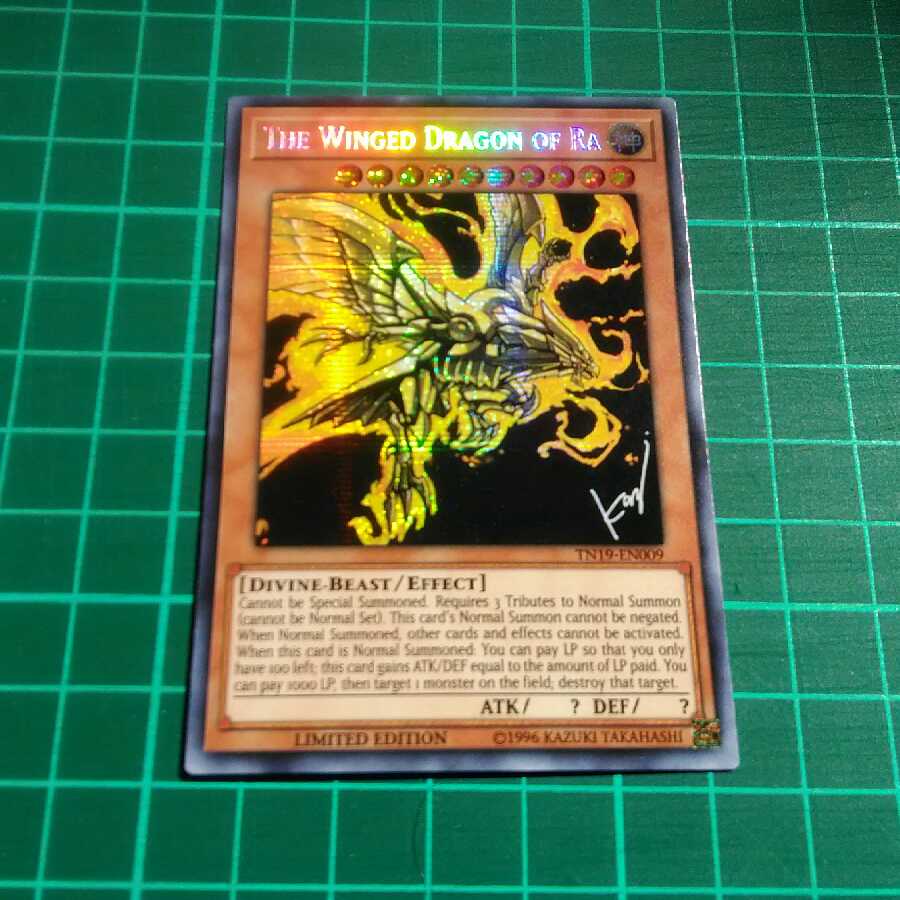 遊戯王 三幻神 オシリスの天空竜 オベリスクの巨神兵 ラーの翼神竜