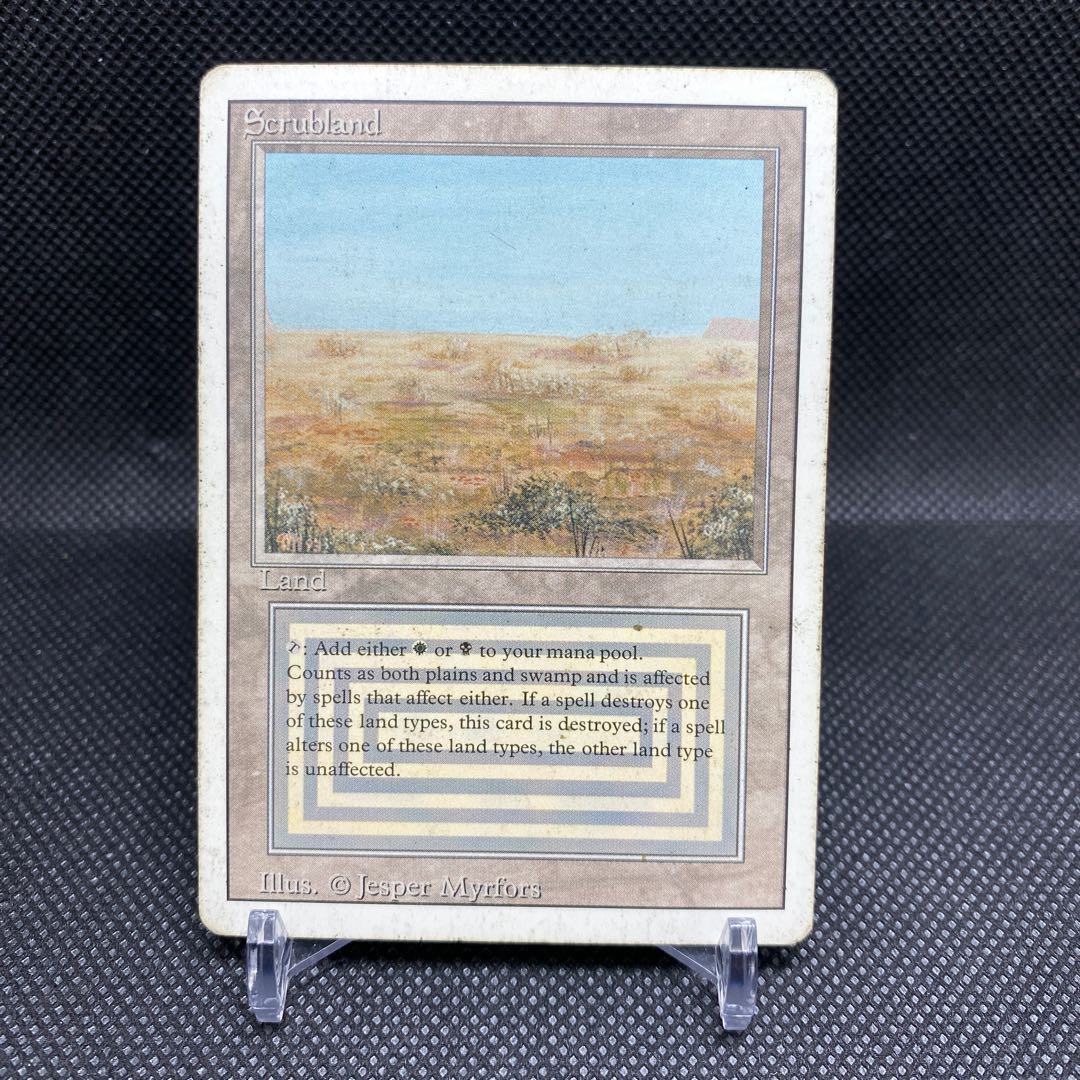Scrubland MTG 英語版 リヴァイズド 3ED デュアルランド scrubland mtg