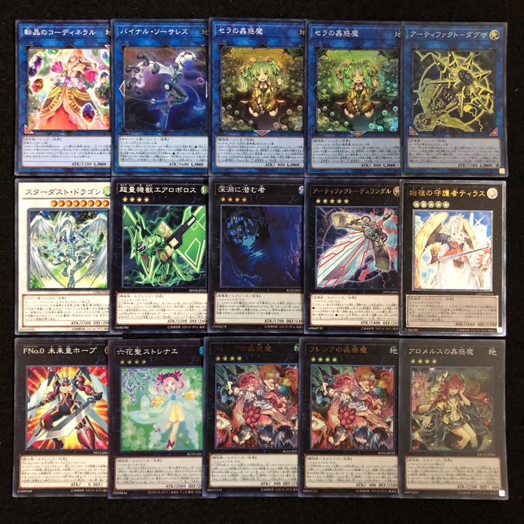 遊戯王 AF蟲惑魔 デッキ40枚 EX15枚 こわくま アーティファクト 蠱惑魔