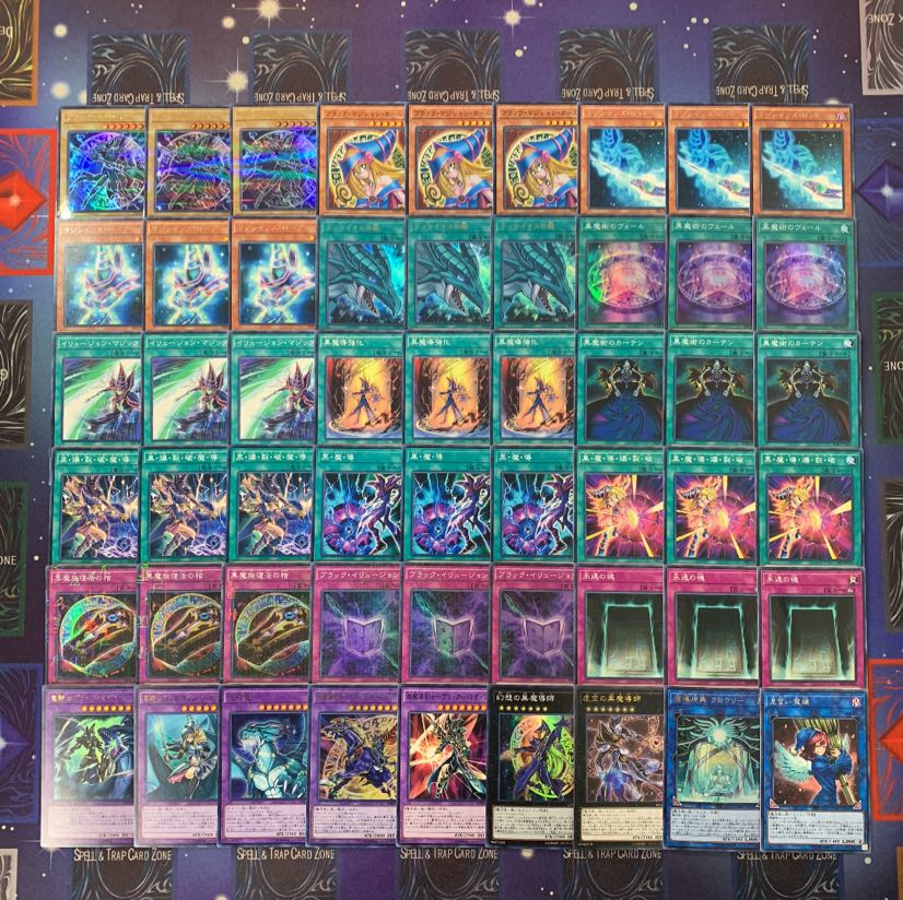 遊戯王 ブラックマジシャンデッキ！ 1枚の通販 かわ（1971467759） | magi