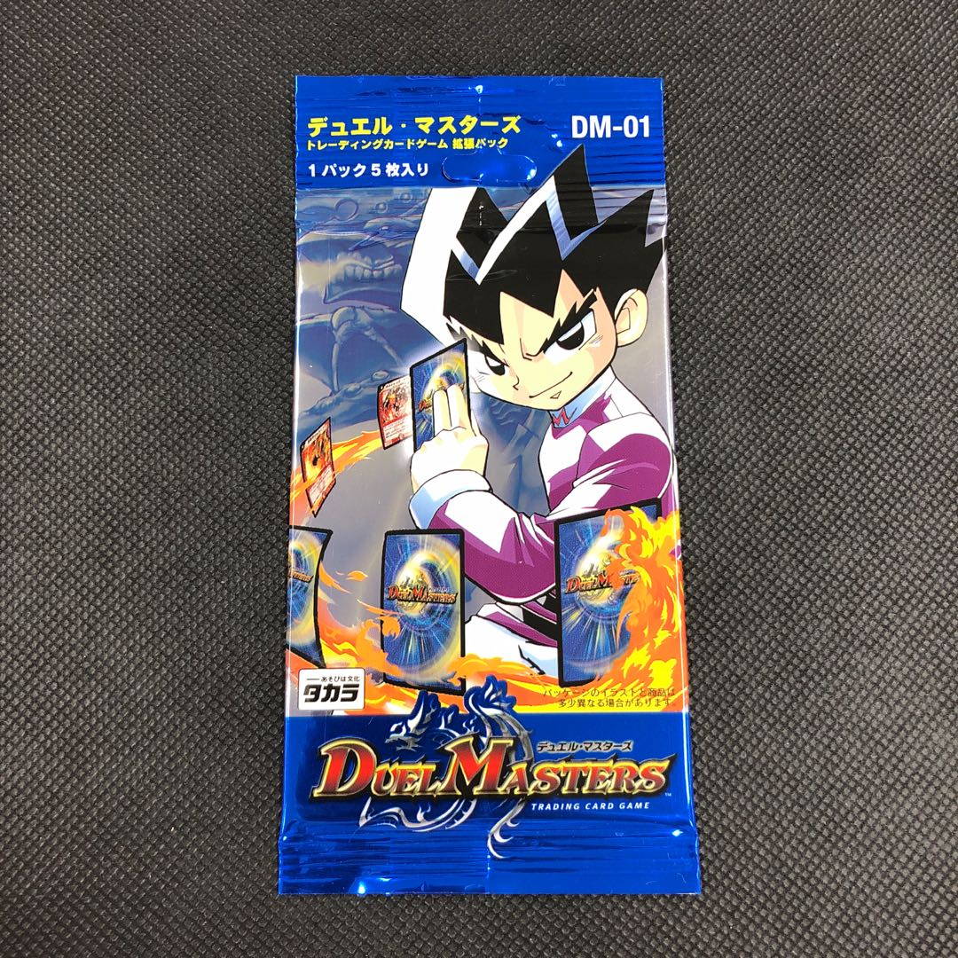 デュエルマスターズ DM-1 第1弾 未開封Box デュエルマスターズ 第1