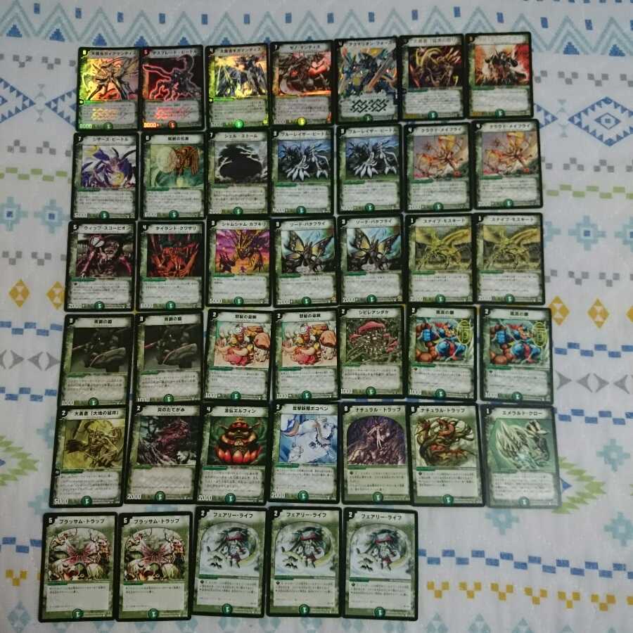 デュエルマスターズ 自然単グランセク卜デッキ デュエプレ】第31弾環境