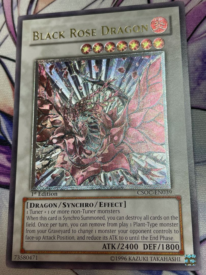 遊戯王 ブラックローズドラゴン レリーフ ars10 遊戯王 ブラックローズ