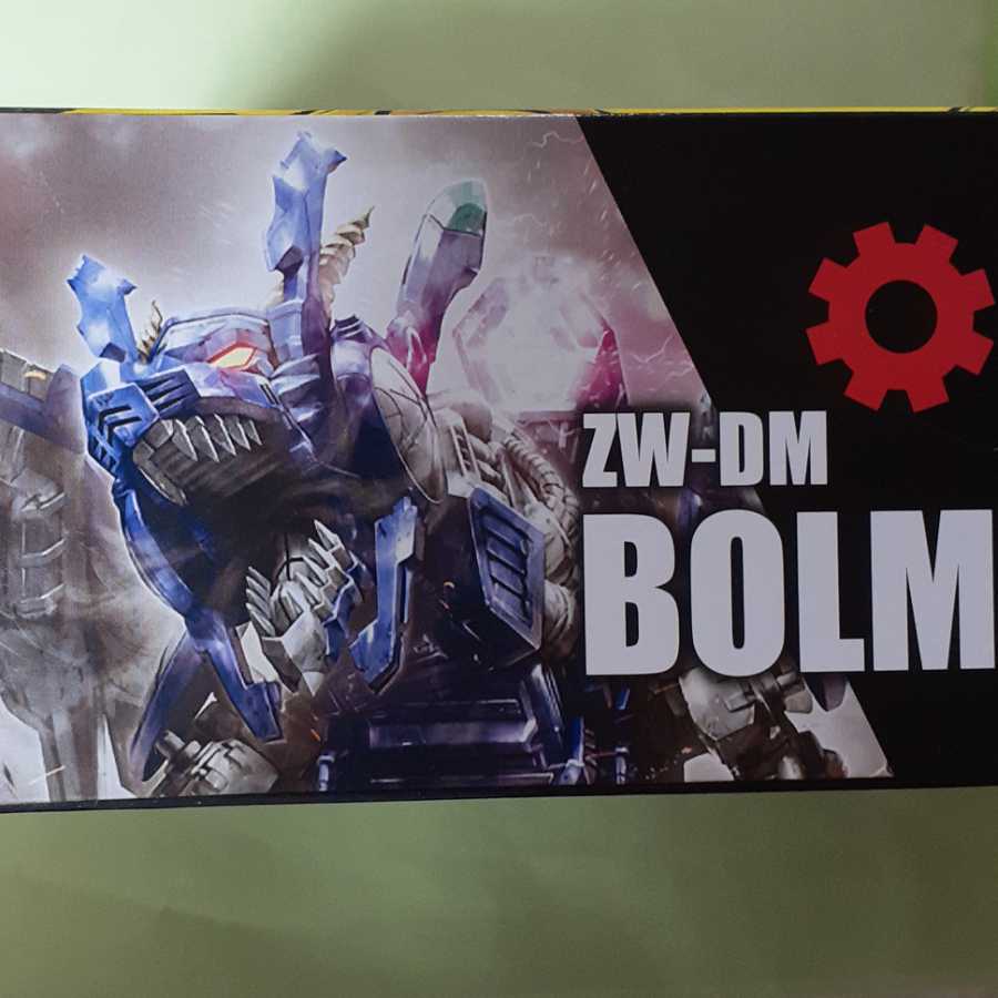 送料込み 未開封 ゾイド ボルメテウスホワイトドラゴン ZOIDS 1枚の