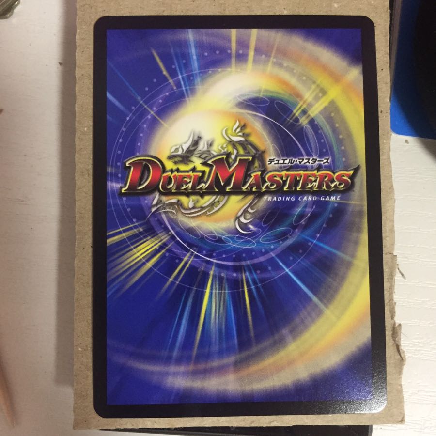 モルトNEXT CS優勝プロモ 1枚の通販 ぽぴ（1703059277） | magi