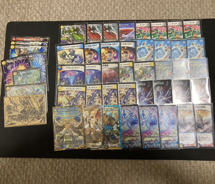 ロージアダンテ ゲートボール (スリーブ、デッキケース付き